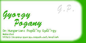 gyorgy pogany business card